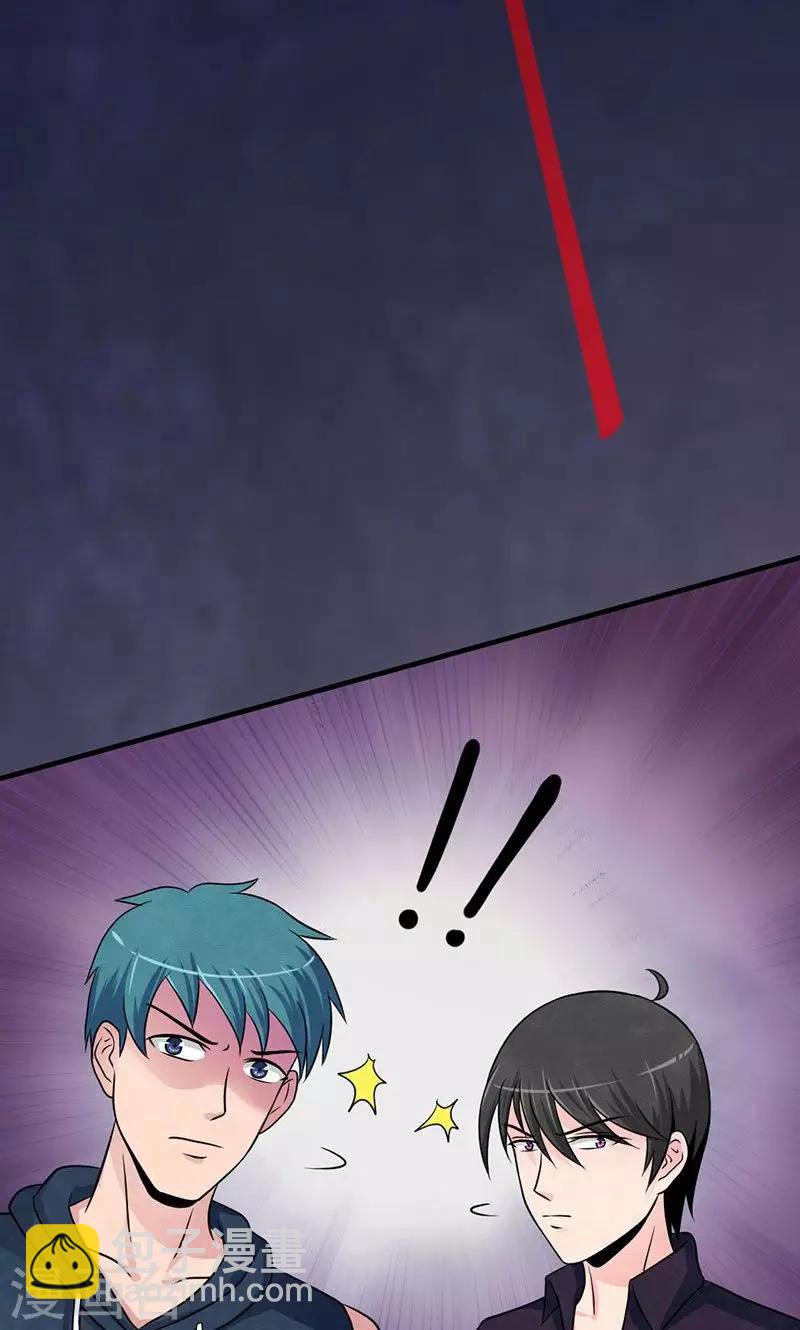 第21话 毕业之旅-第22话