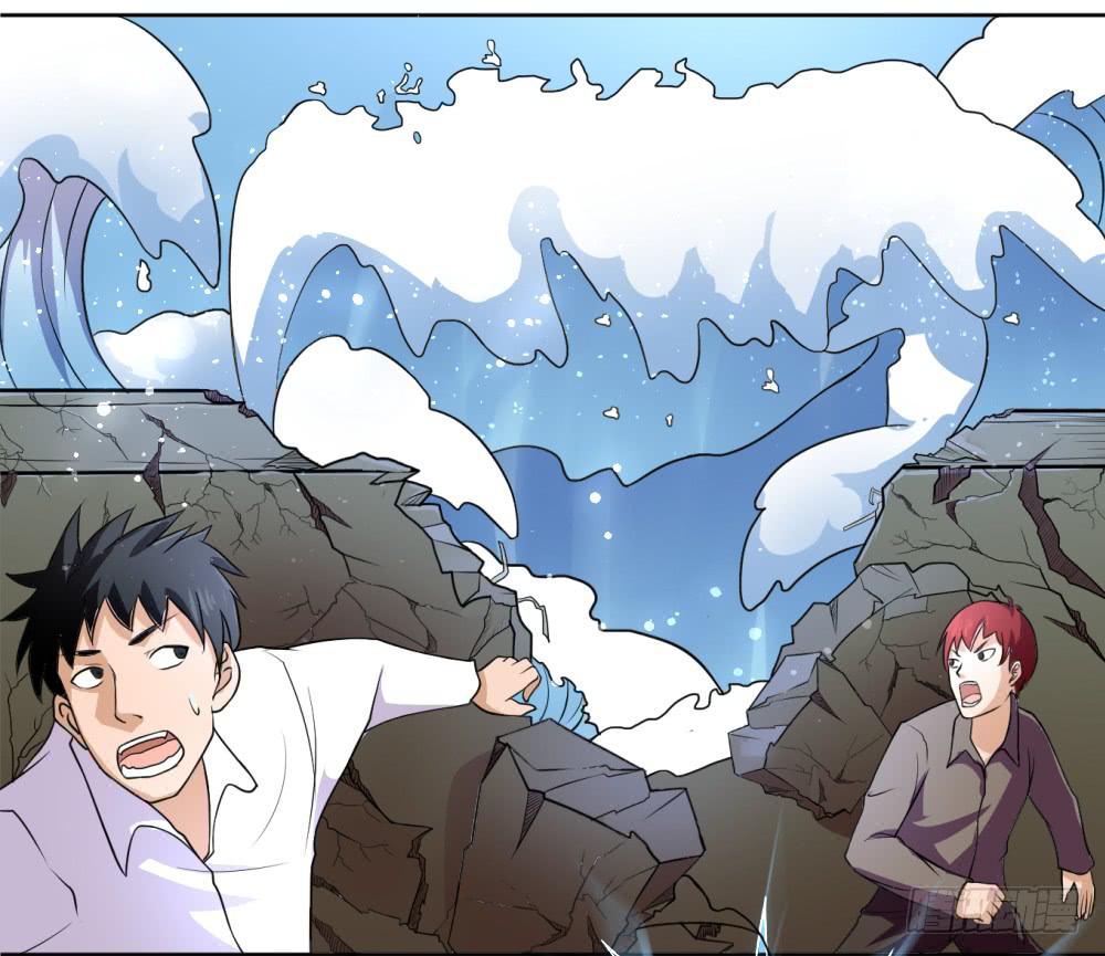 1 调教闯入我家里的超人(1/3)-第2话