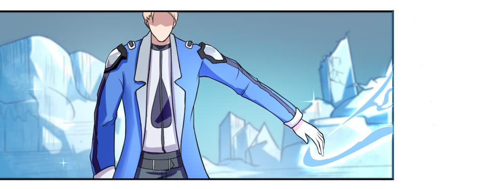 1 调教闯入我家里的超人(1/3)-第2话