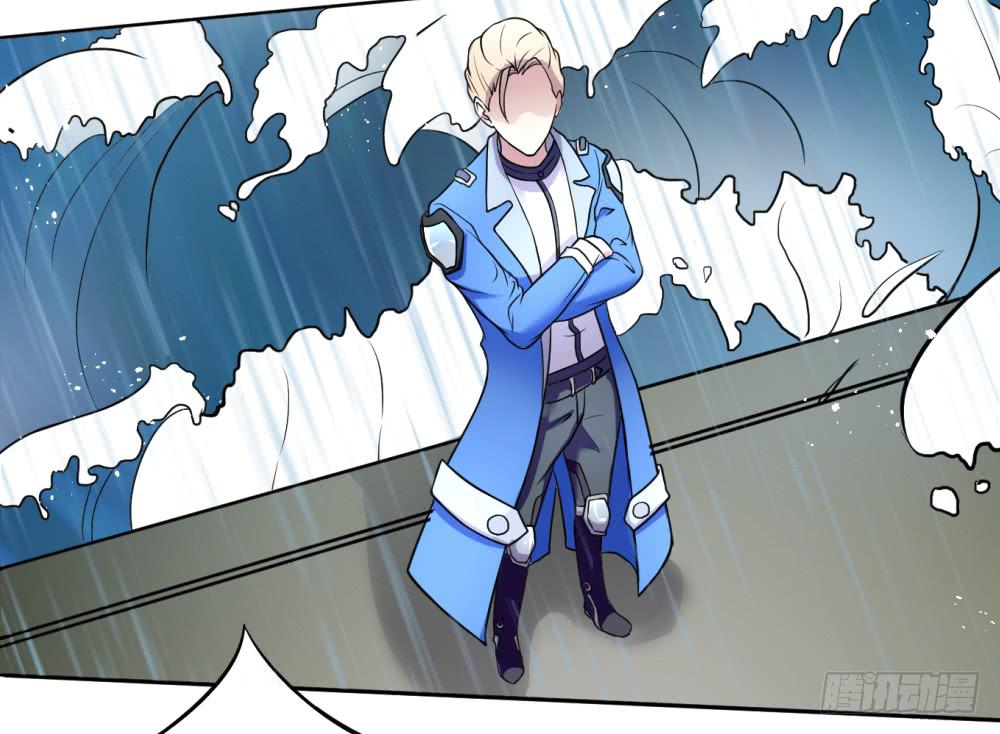 1 调教闯入我家里的超人(1/3)-第2话