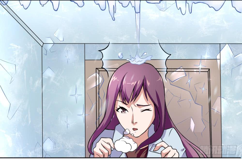 1 调教闯入我家里的超人(1/3)-第2话