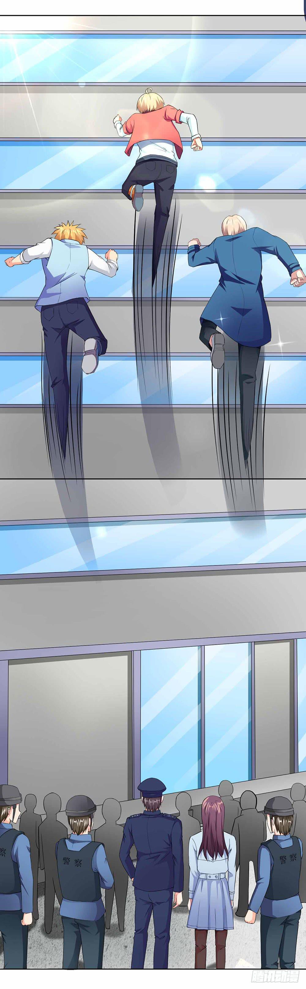 8 我不信任你！（下）-第12话