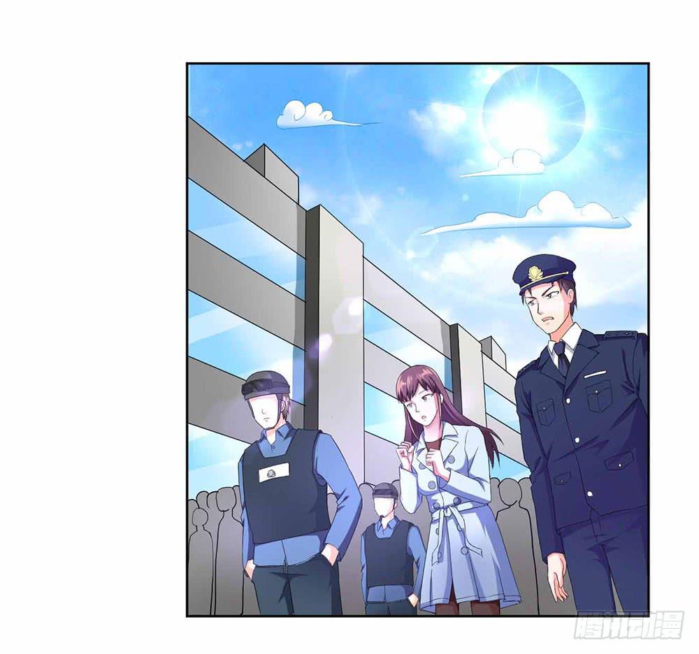 8 我不信任你！（下）-第12话