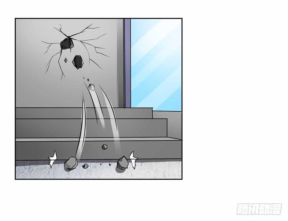 8 我不信任你！（下）-第12话