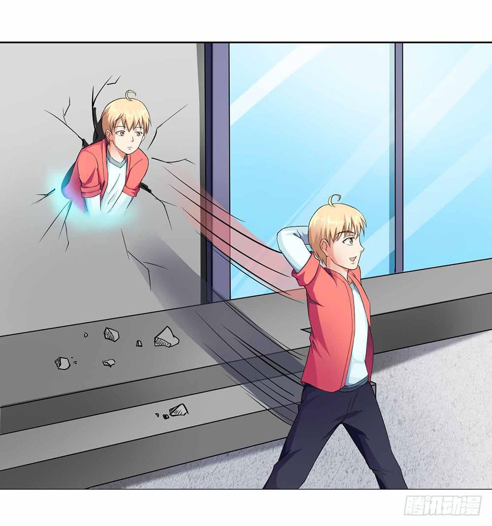 8 我不信任你！（下）-第12话