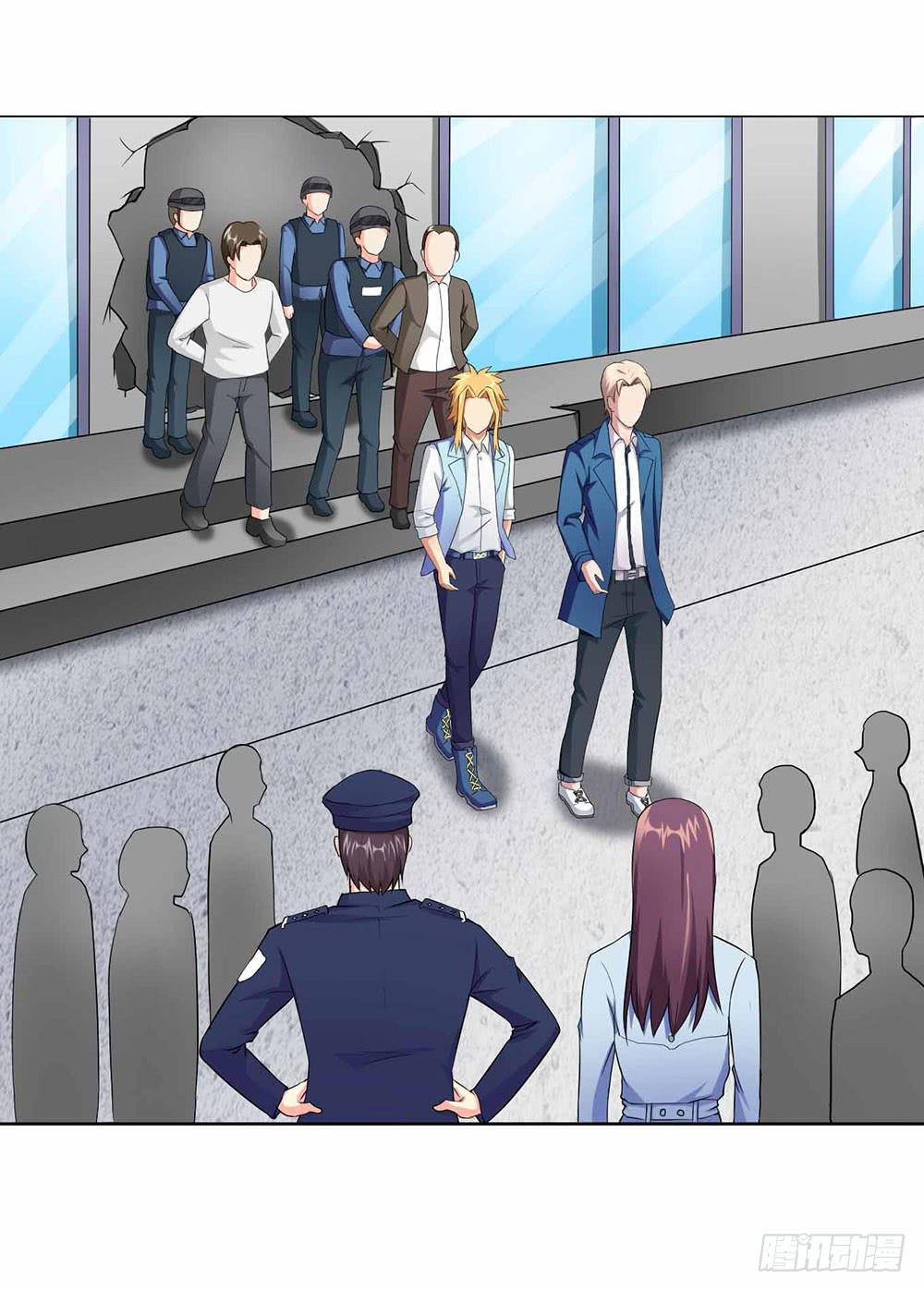 8 我不信任你！（下）-第12话