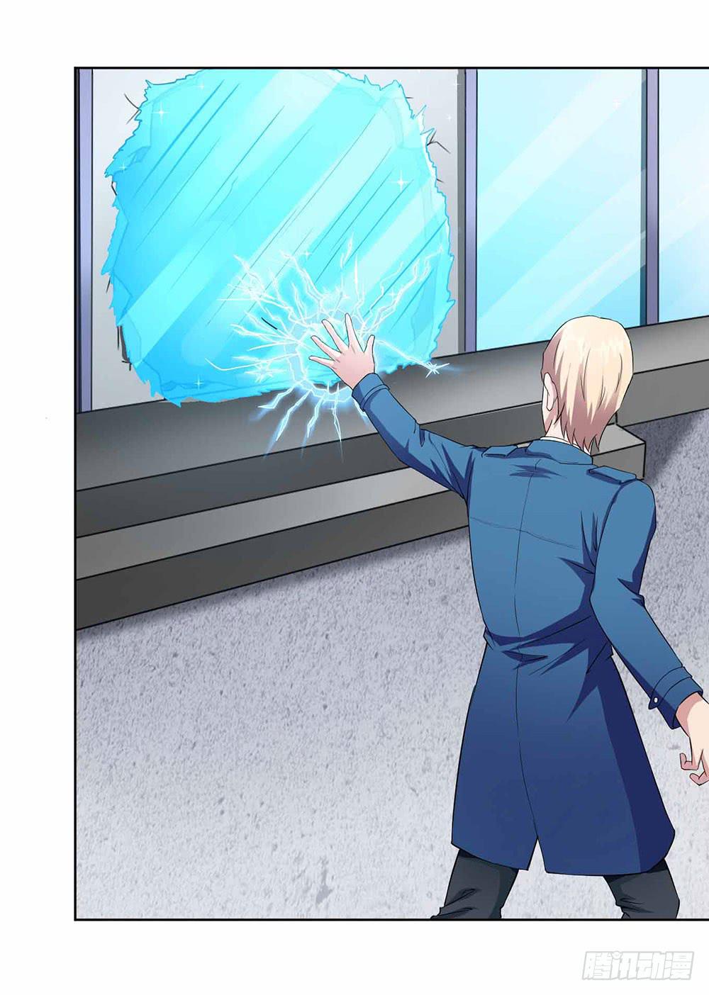 8 我不信任你！（下）-第12话