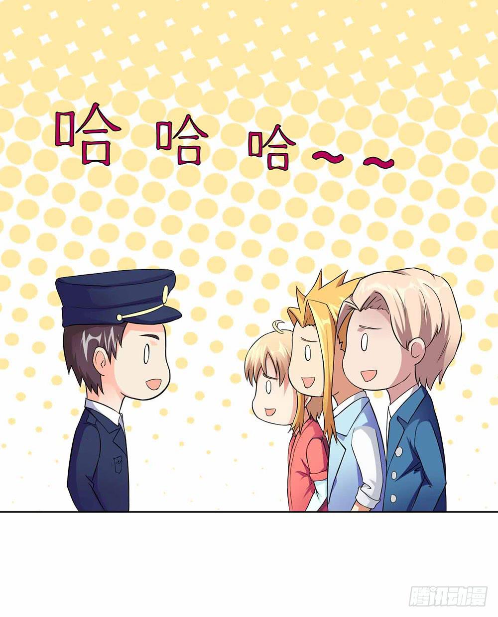 8 我不信任你！（下）-第12话