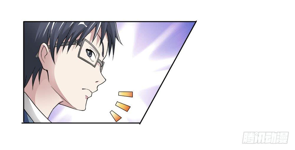 10 劲敌出现(1/2)-第14话