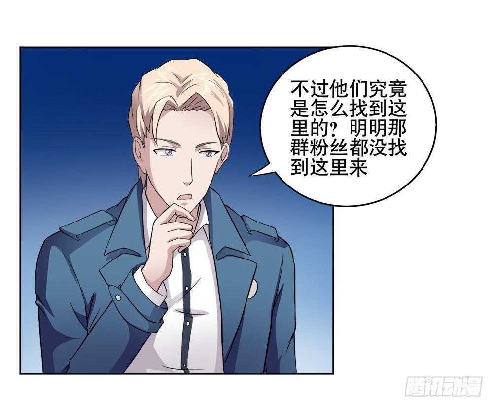 10 劲敌出现(1/2)-第14话