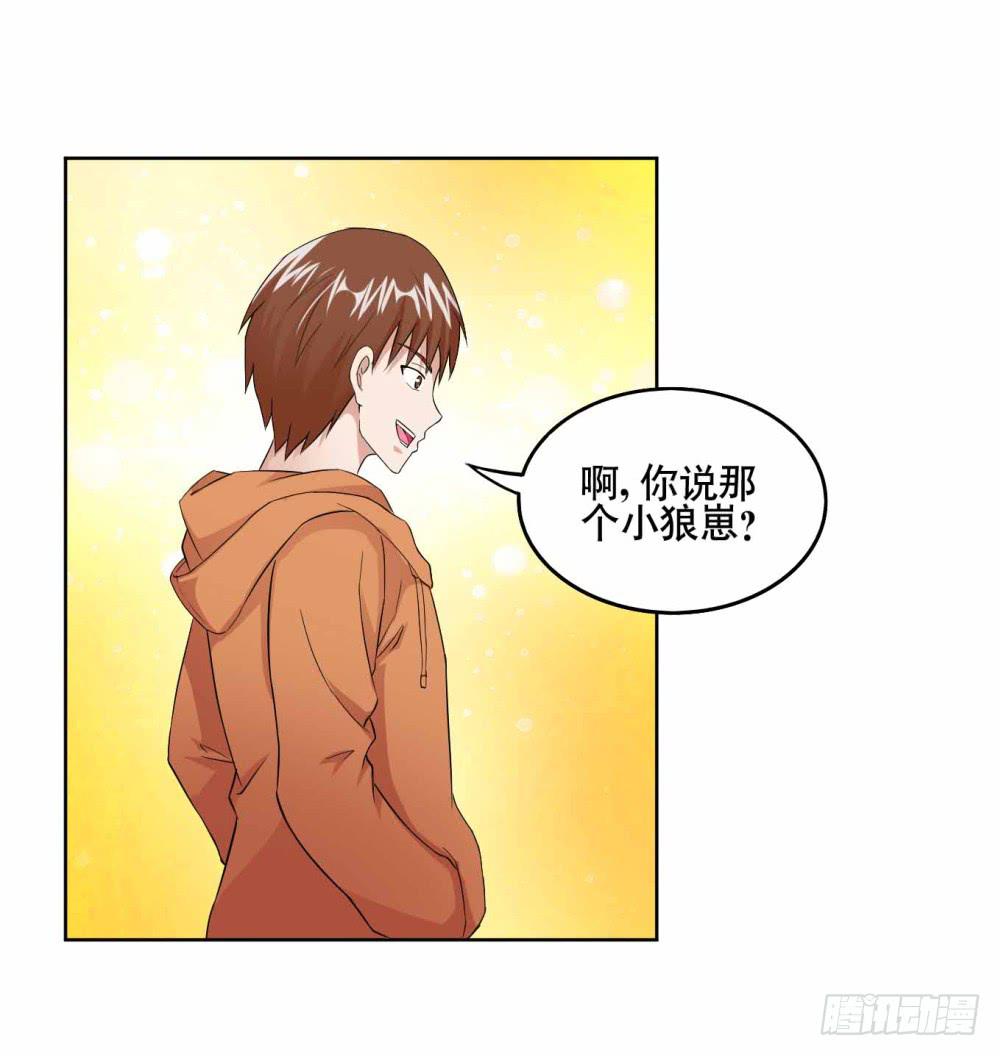 12 对决（下）-第18话