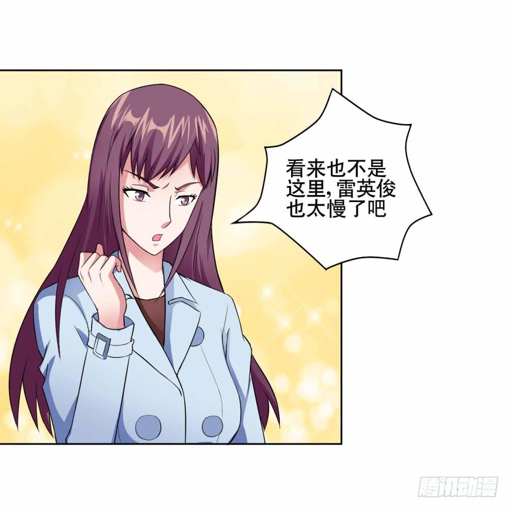 12 对决（下）-第18话