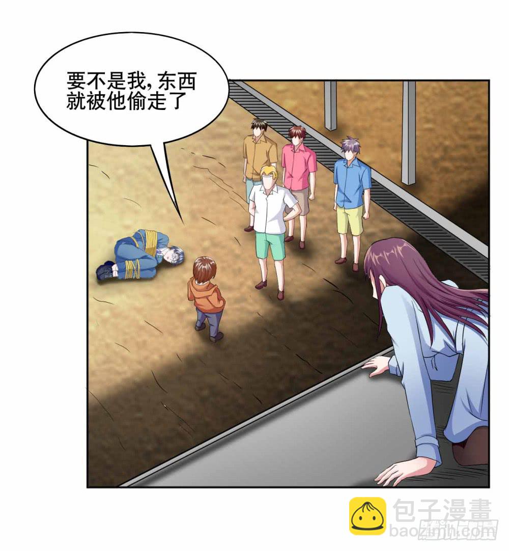 12 对决（下）-第18话