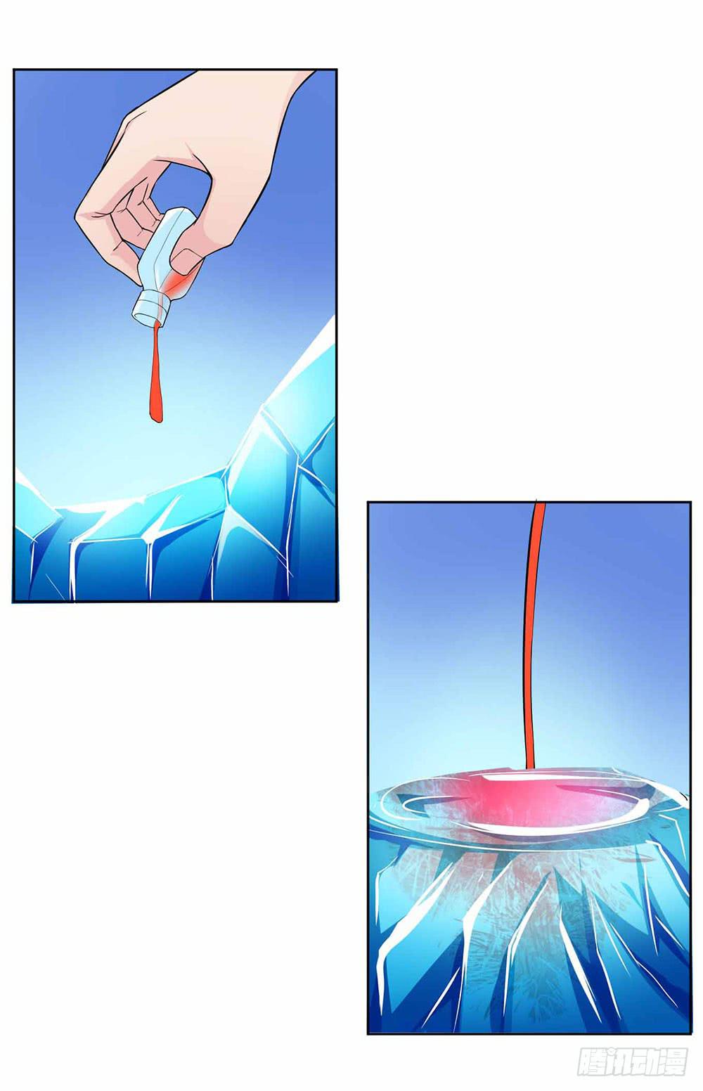 13 幕后黑手显现（下）(1/2)-第20话