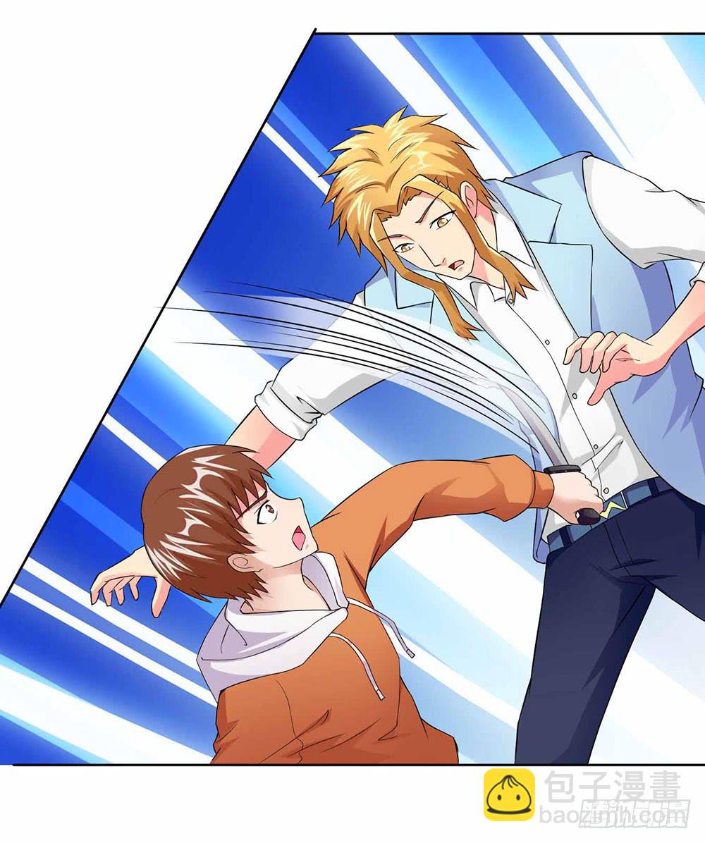 13 幕后黑手显现（下）(1/2)-第20话