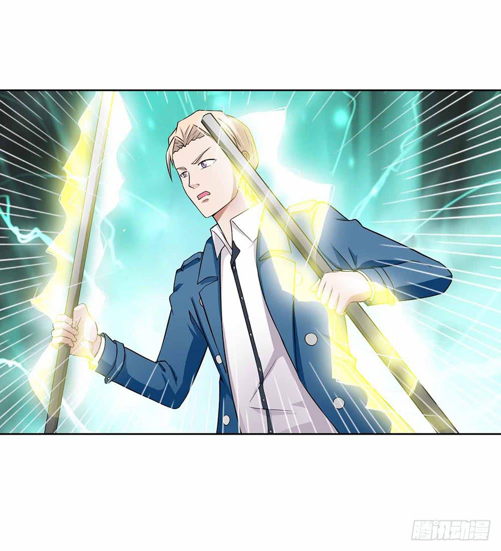 13 幕后黑手显现（下）(1/2)-第20话