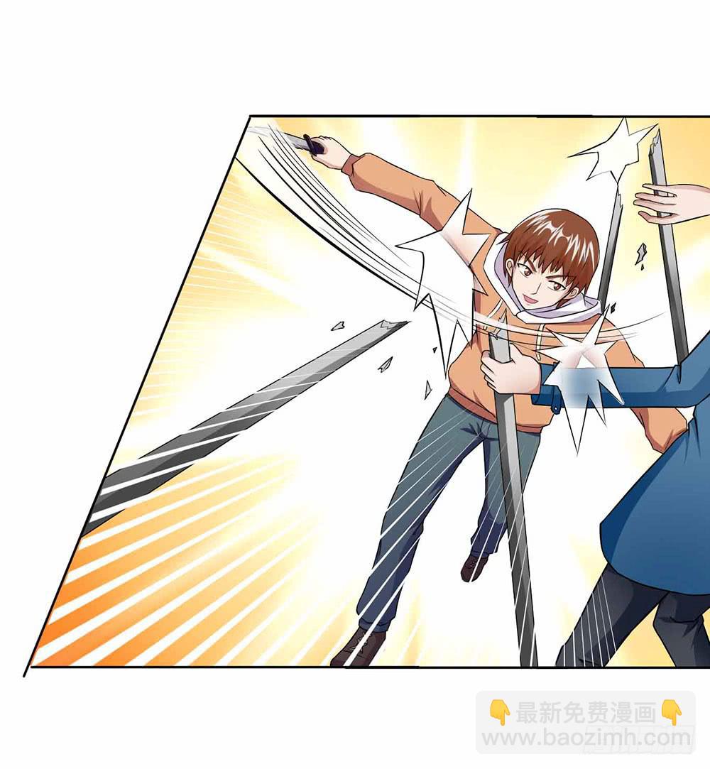 13 幕后黑手显现（下）(1/2)-第20话