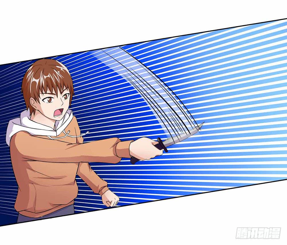 13 幕后黑手显现（下）(1/2)-第20话