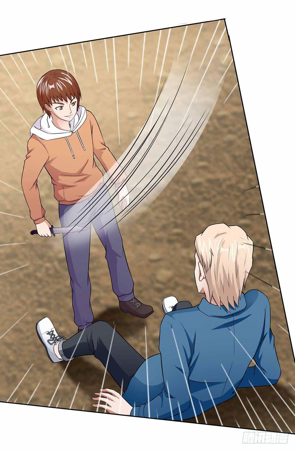 13 幕后黑手显现（下）(1/2)-第20话