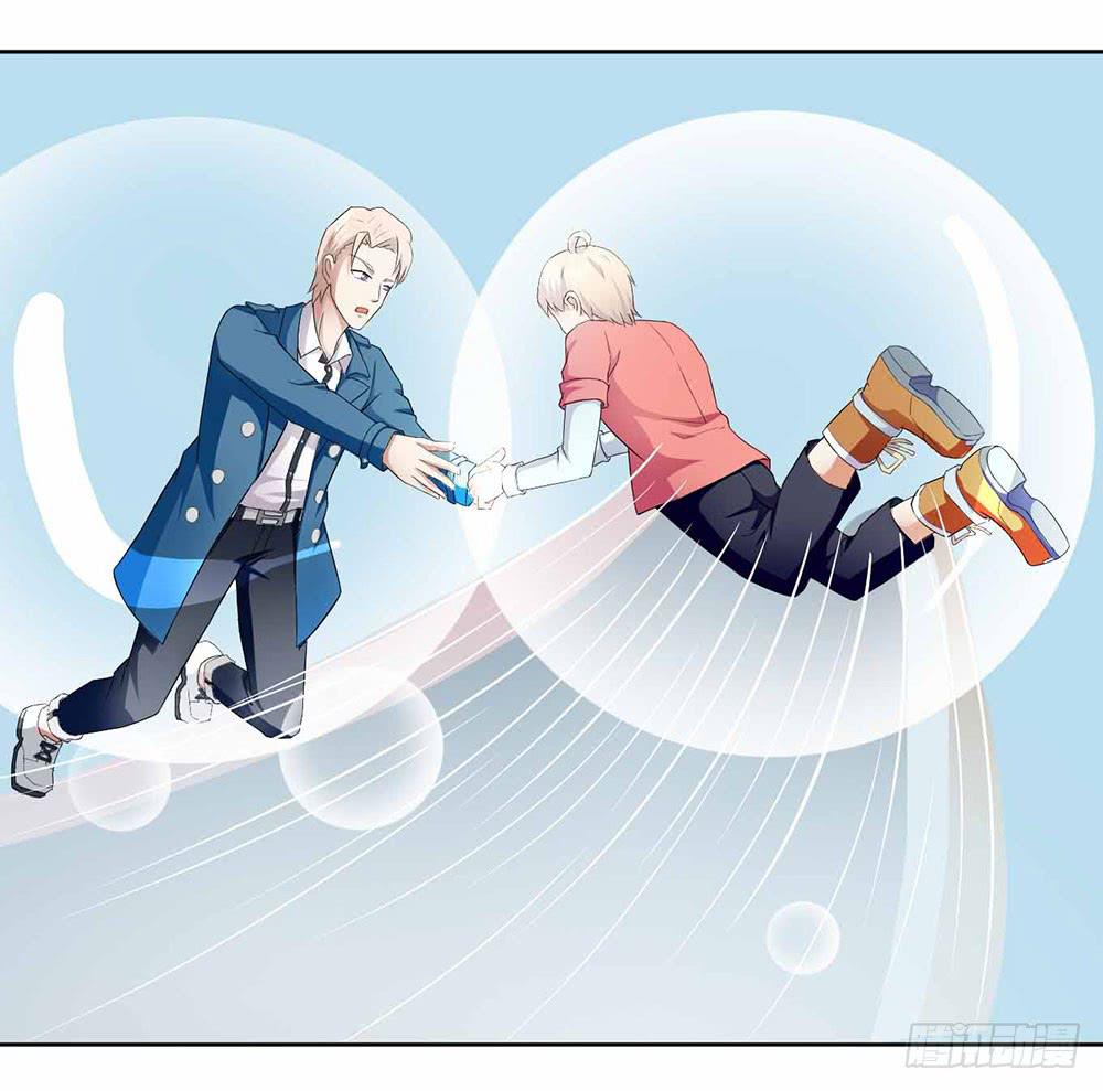 14 水族馆迷局（下）(1/2)-第22话