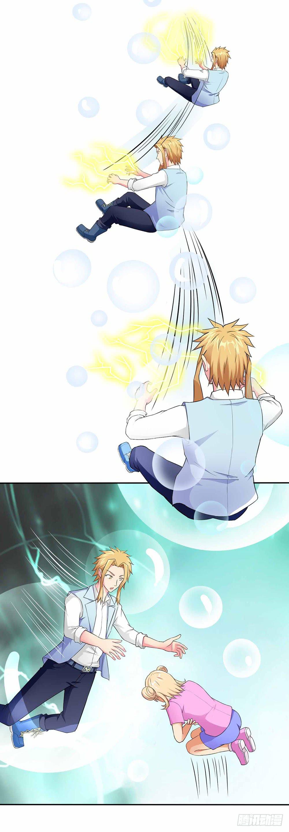 14 水族馆迷局（下）(1/2)-第22话