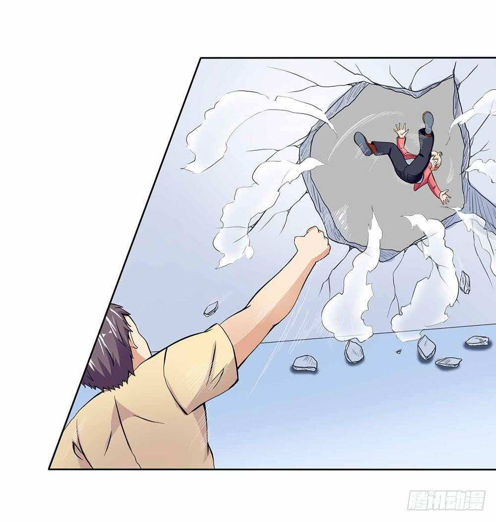 16 能力消失(1/2)-第24话