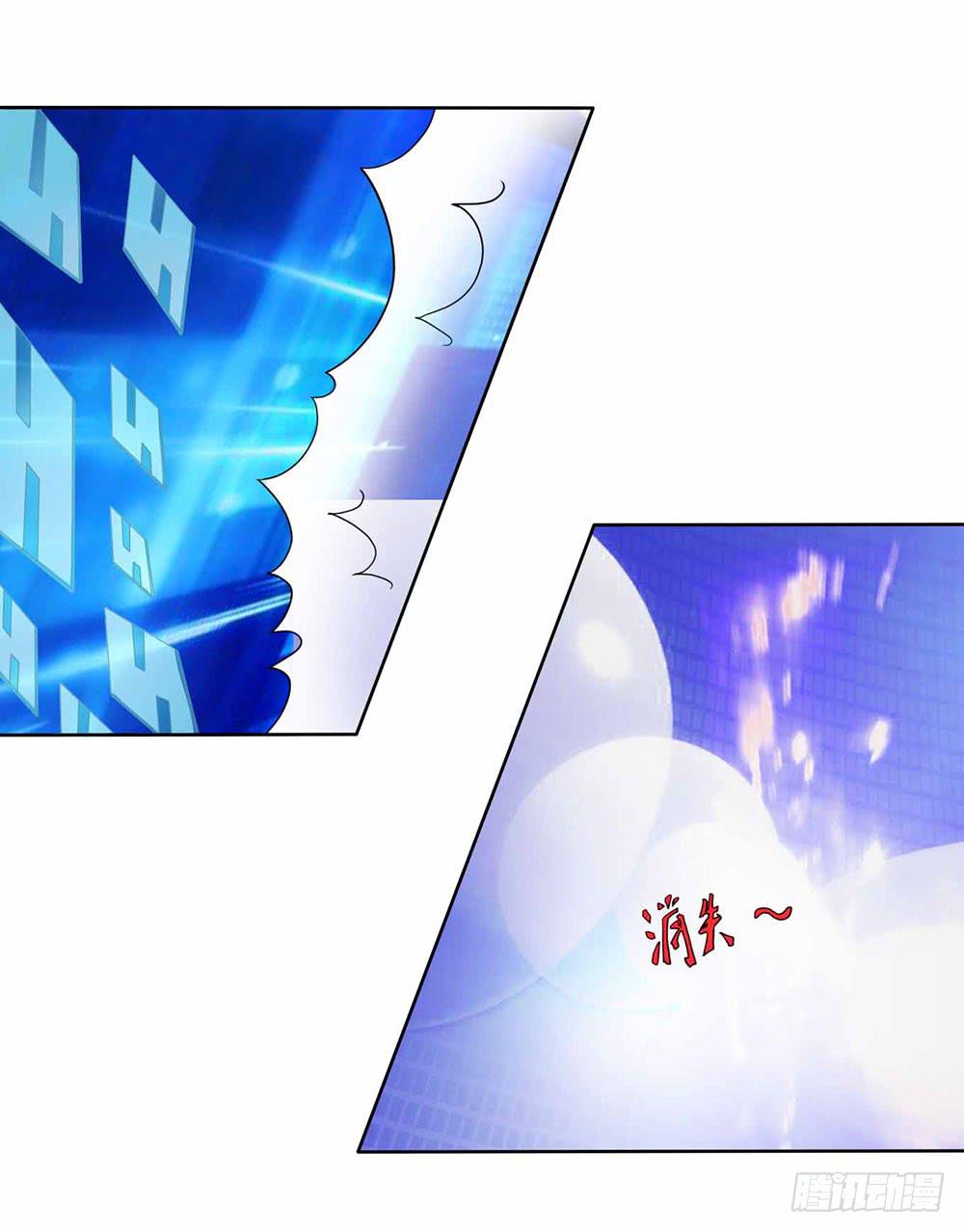 16 能力消失(1/2)-第24话