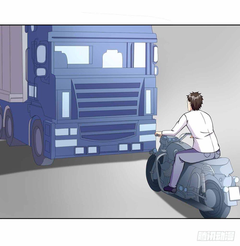 16 能力消失(1/2)-第24话