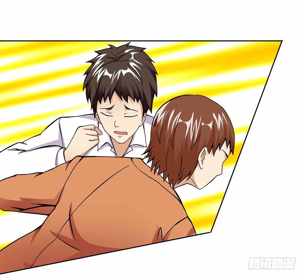 16 能力消失(1/2)-第24话