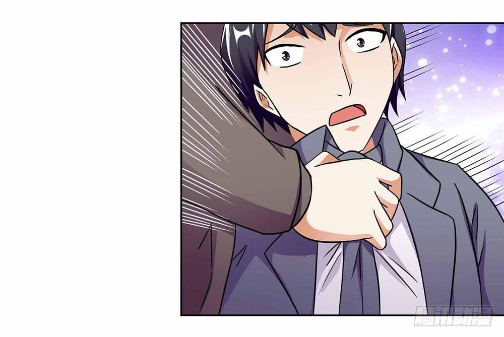 18 超人之所以为超人(1/2)-第26话