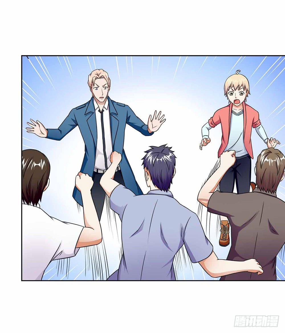 18 超人之所以为超人(1/2)-第26话