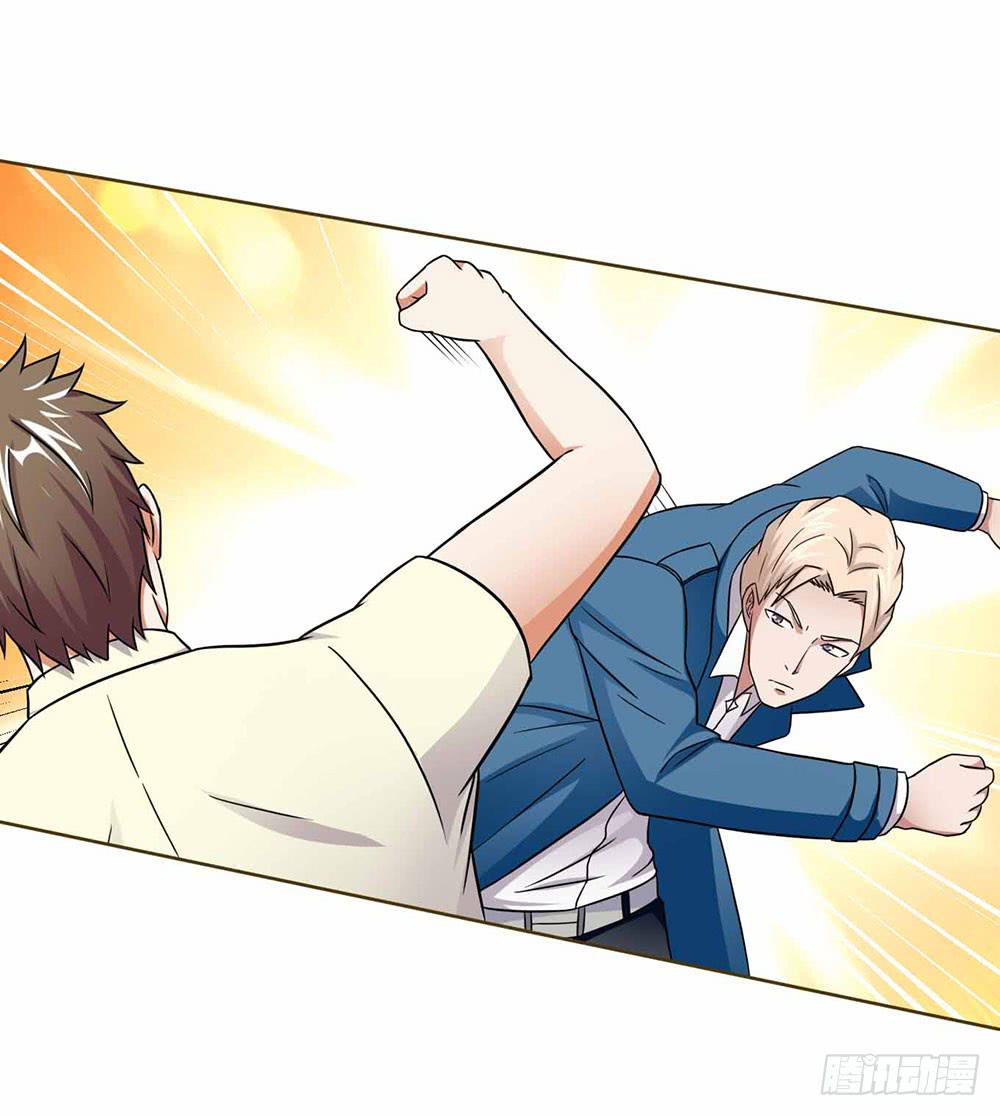 18 超人之所以为超人(1/2)-第26话