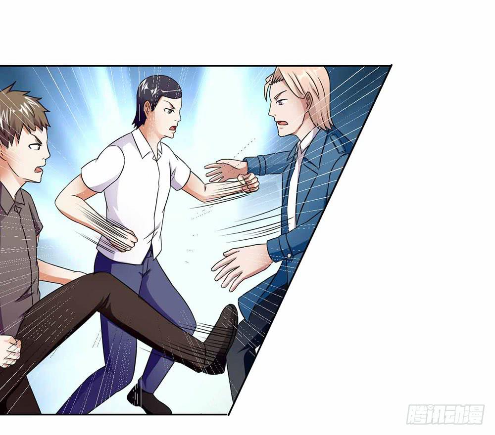 18 超人之所以为超人(1/2)-第26话