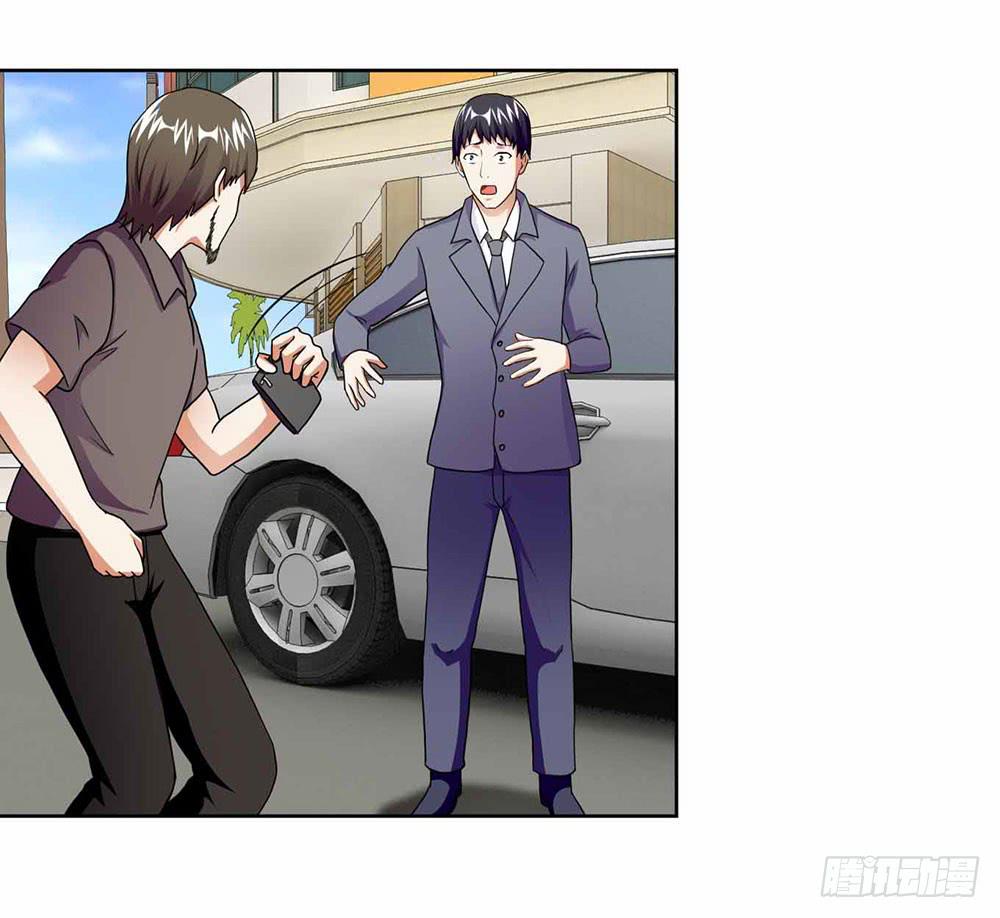 18 超人之所以为超人(1/2)-第26话