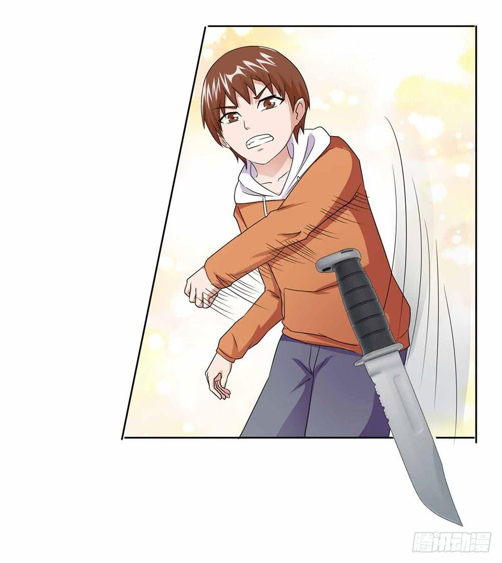 19 失败（下）-第28话