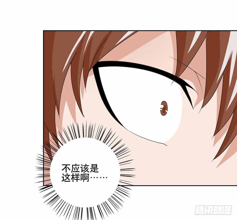 19 失败（下）-第28话