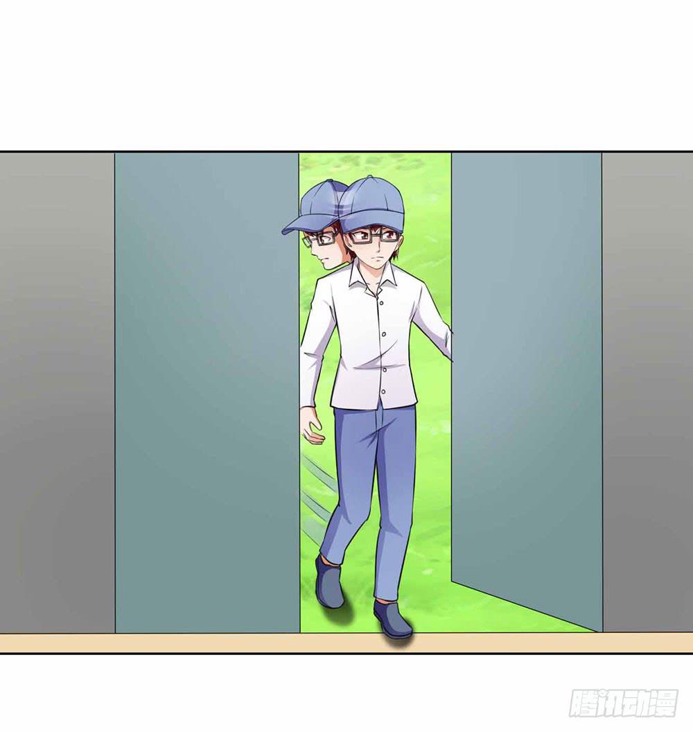 21 跟踪超人(1/2)-第30话