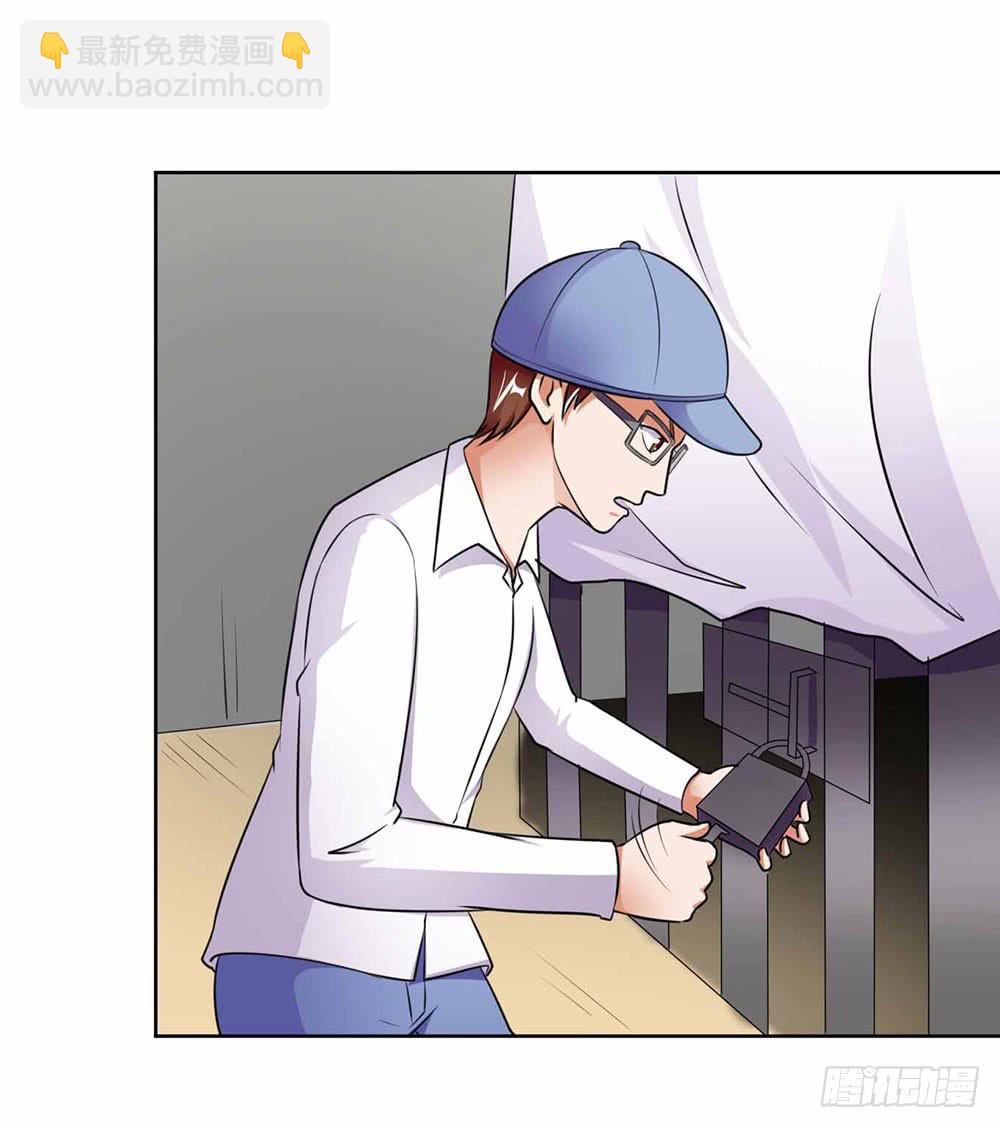 21 跟踪超人(1/2)-第30话