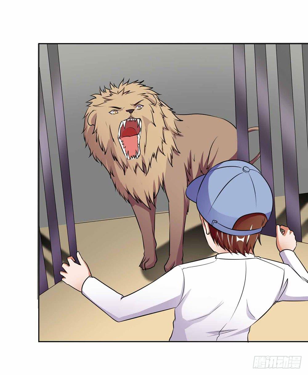 21 跟踪超人(1/2)-第30话