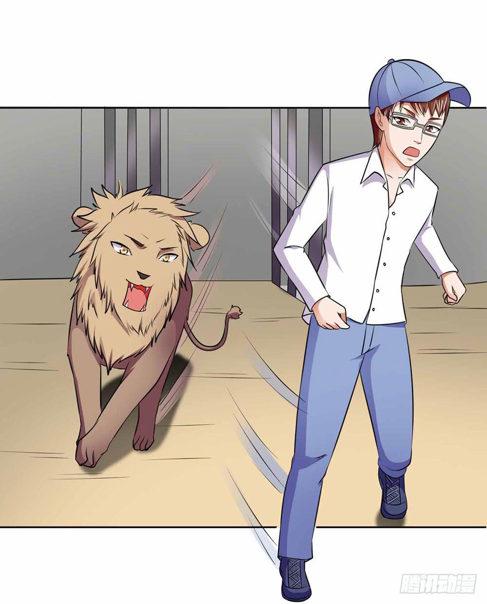 21 跟踪超人(1/2)-第30话