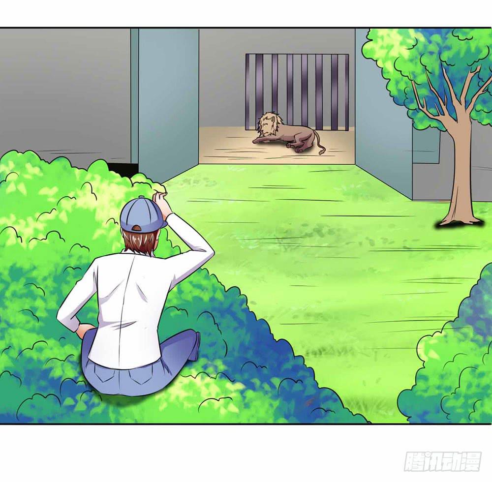 21 跟踪超人(1/2)-第30话