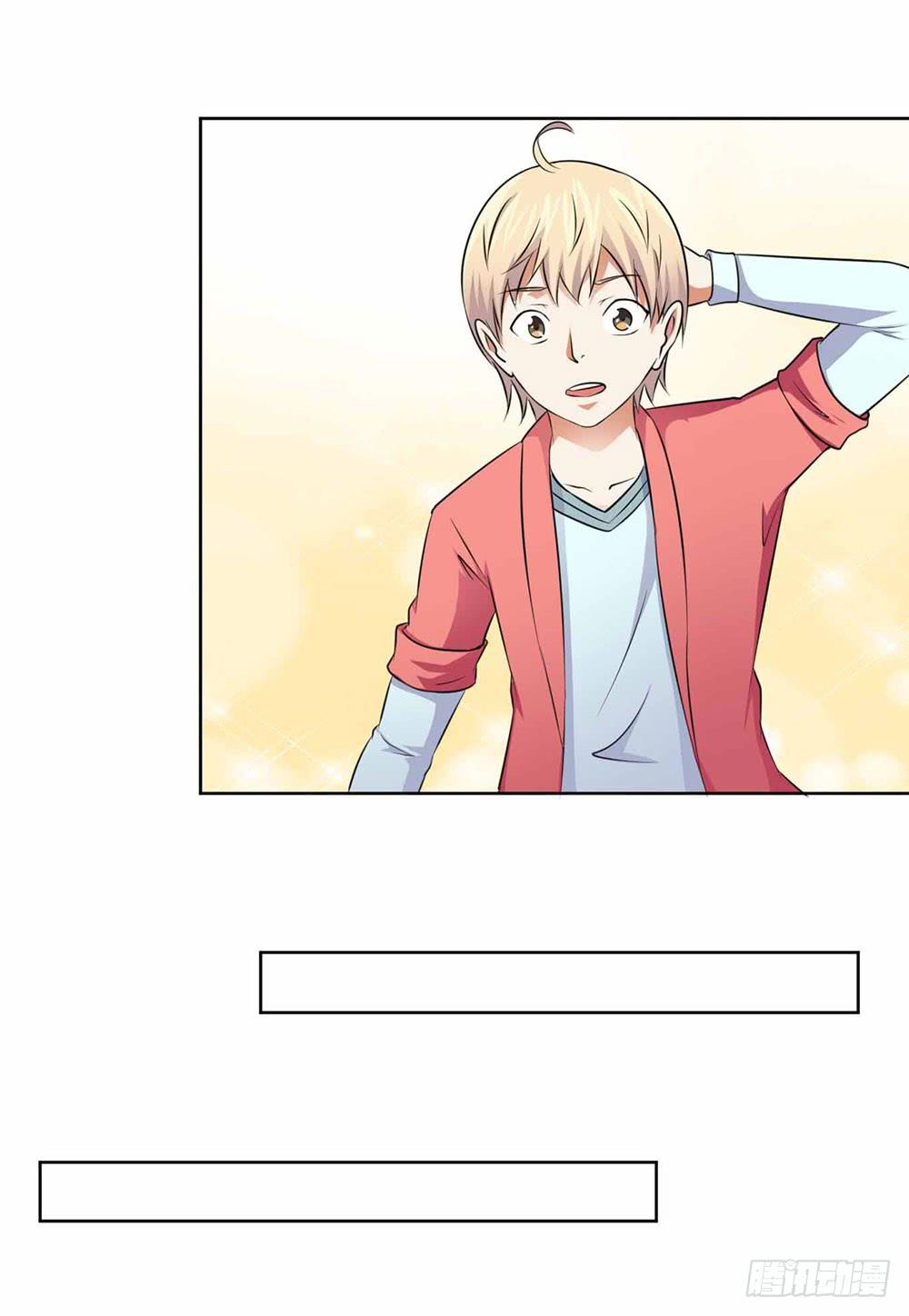 21 跟踪超人(1/2)-第30话