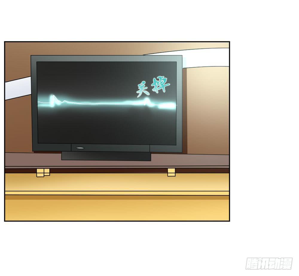 3 女超人的秘密(1/2)-第4话