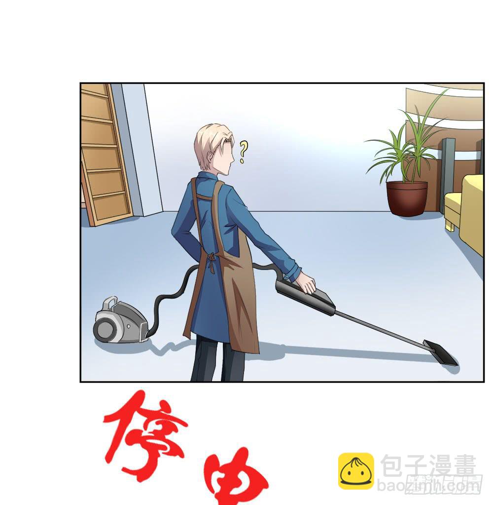 3 女超人的秘密(1/2)-第4话