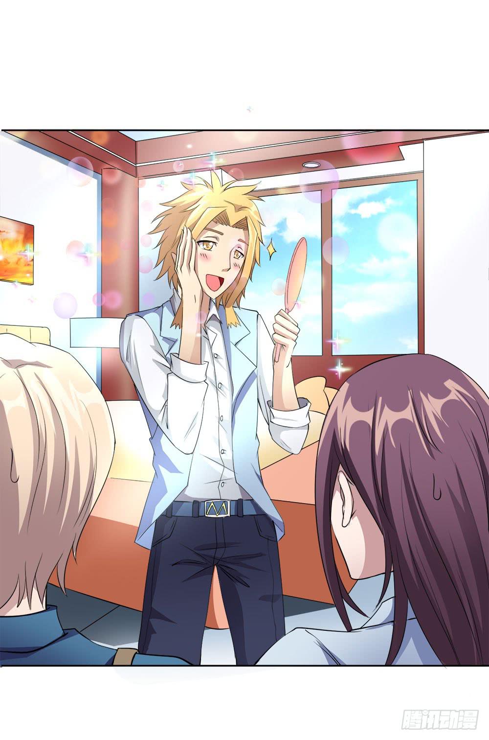 3 女超人的秘密(1/2)-第4话