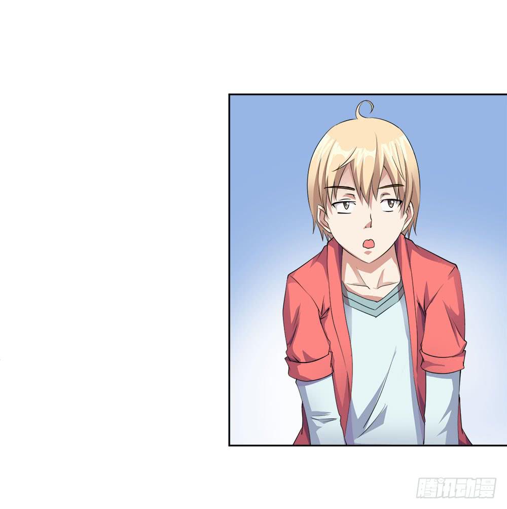 3 女超人的秘密(1/2)-第4话