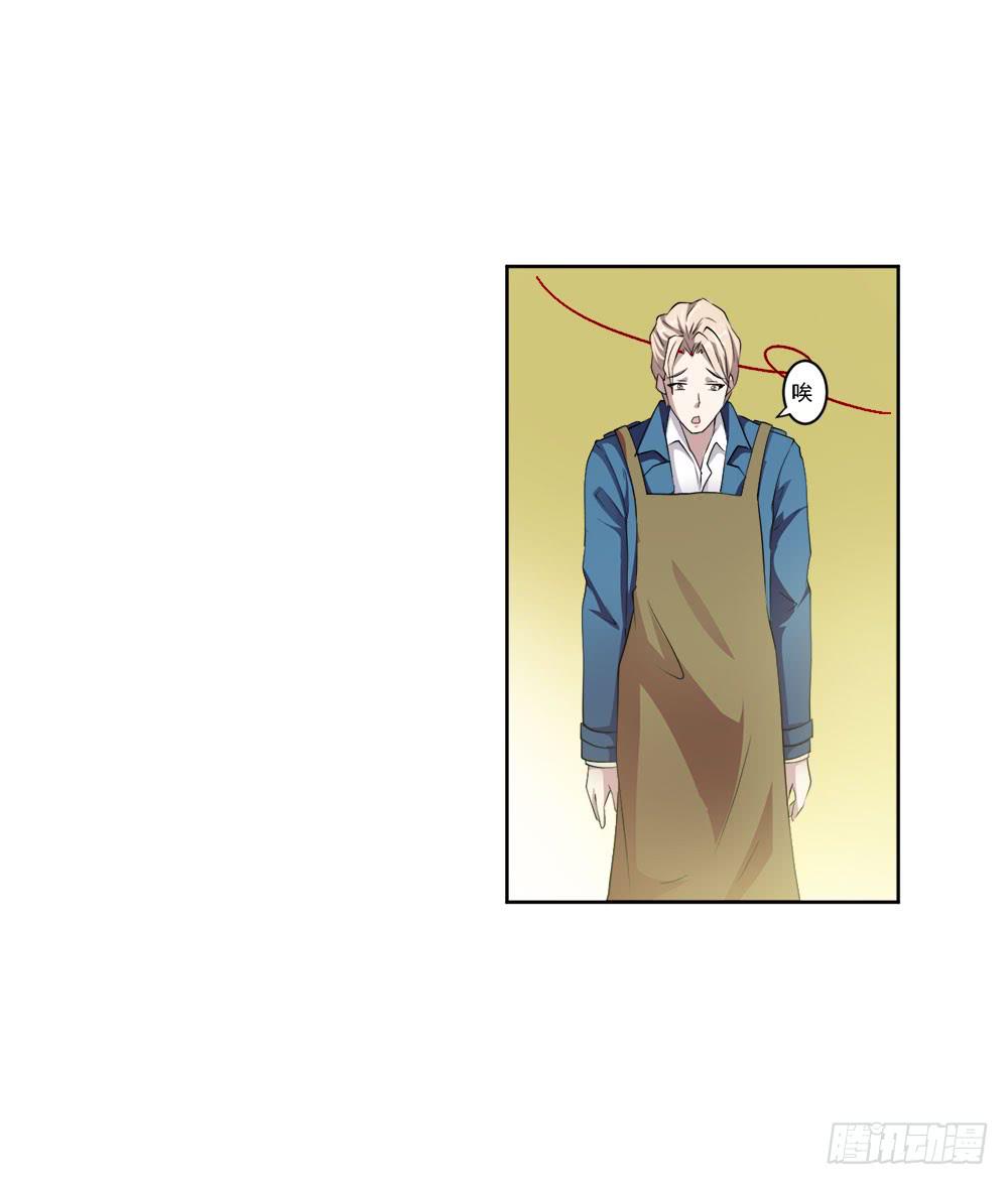 3 女超人的秘密(1/2)-第4话