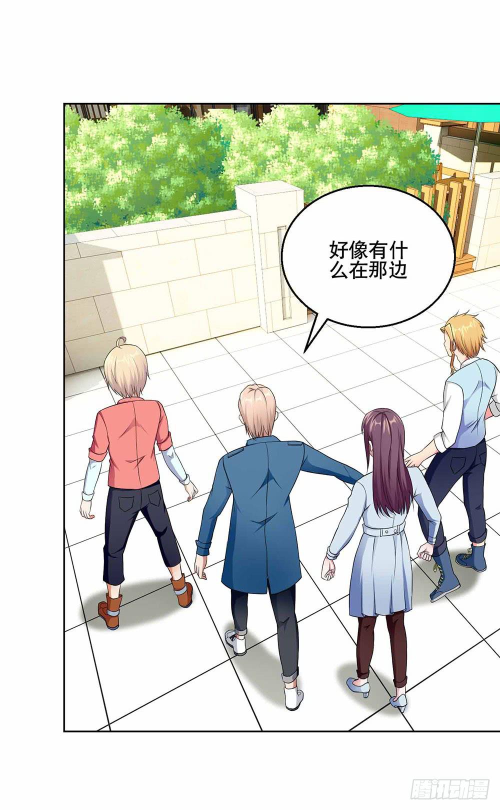 23 奇怪的林荫-第32话