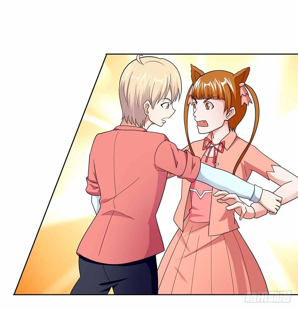 23 奇怪的林荫-第32话