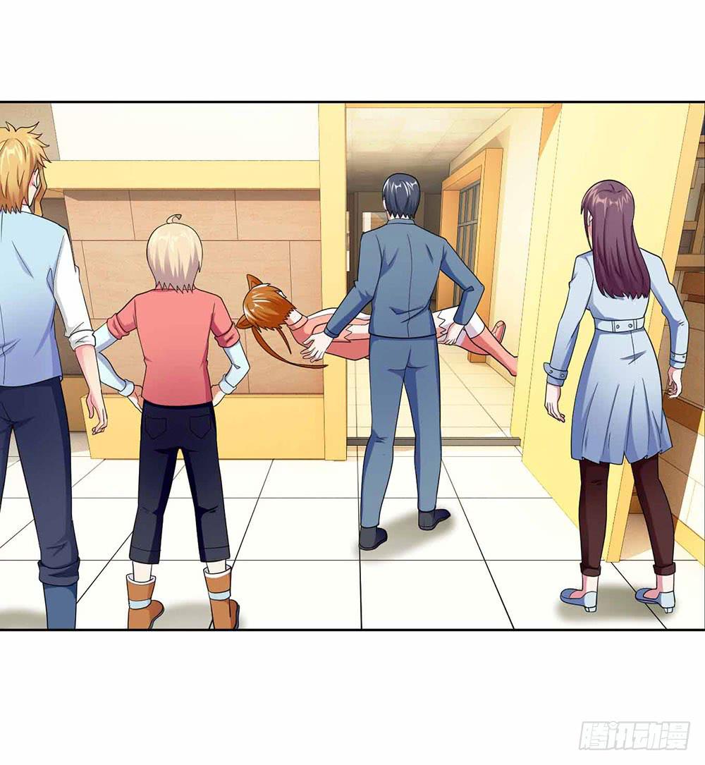 23 奇怪的林荫-第32话